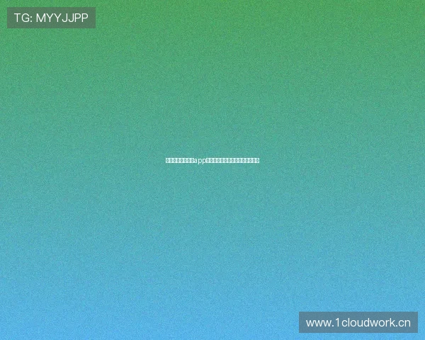 雨燕直播官方下载app，畅享高清直播与互动娱乐新体验